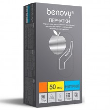 Перчатки BENOVY нитриловые, 50 пар/уп 